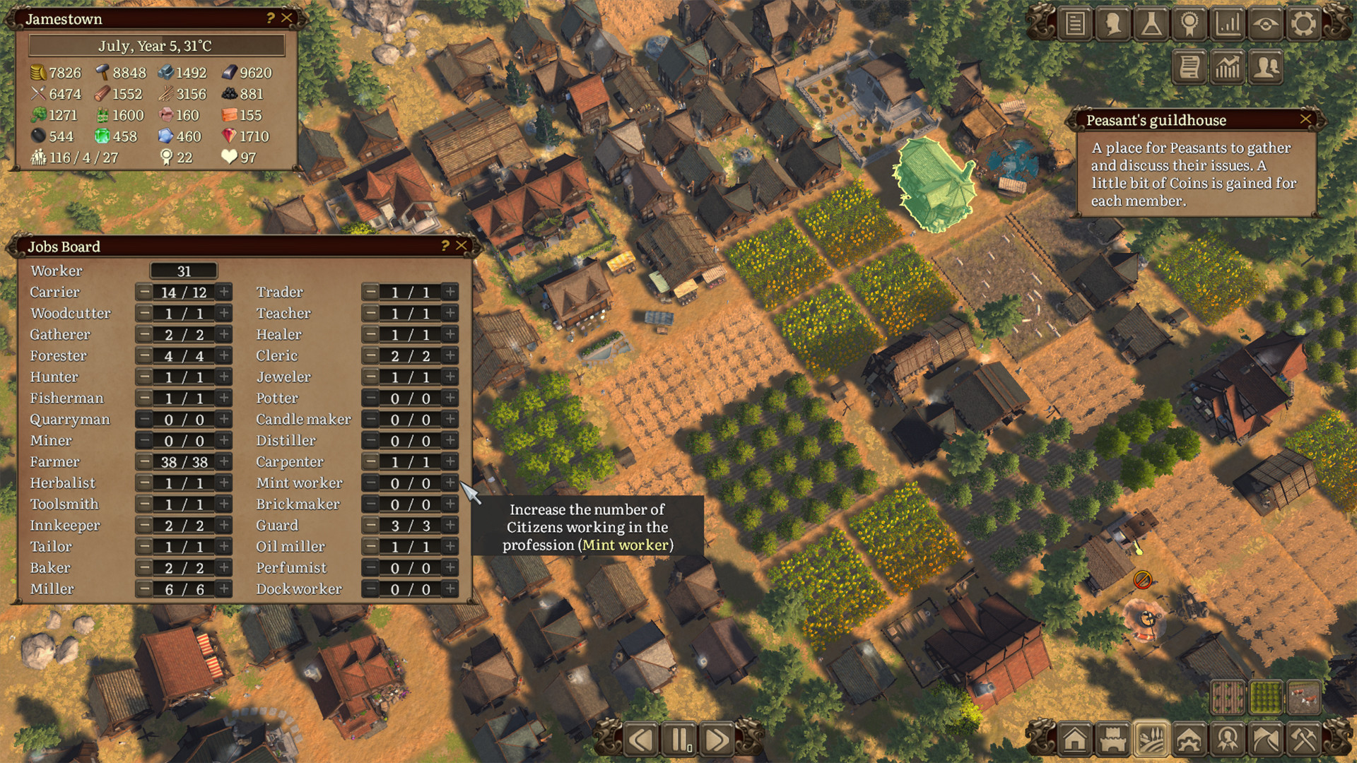 Patron screenshot 3