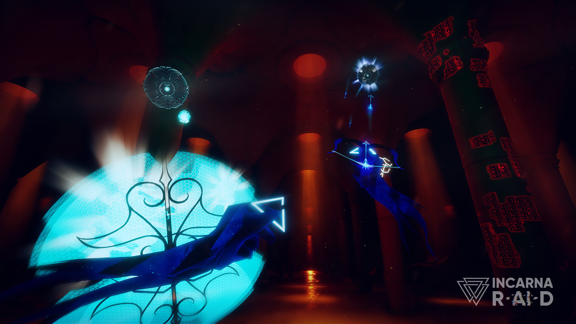 Incarna: R•AI•D screenshot 10