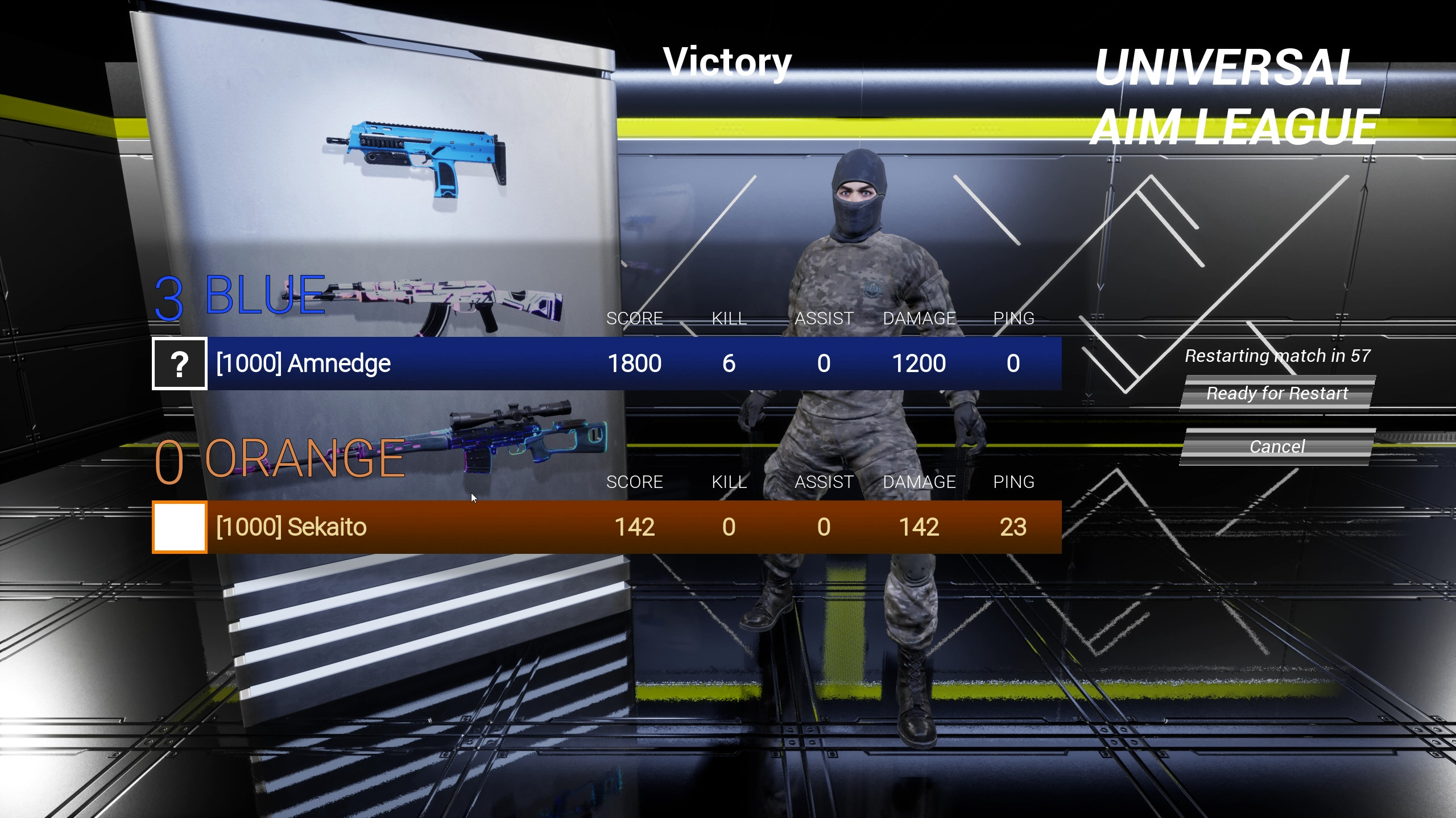 UAL: Universal AIM League screenshot 6