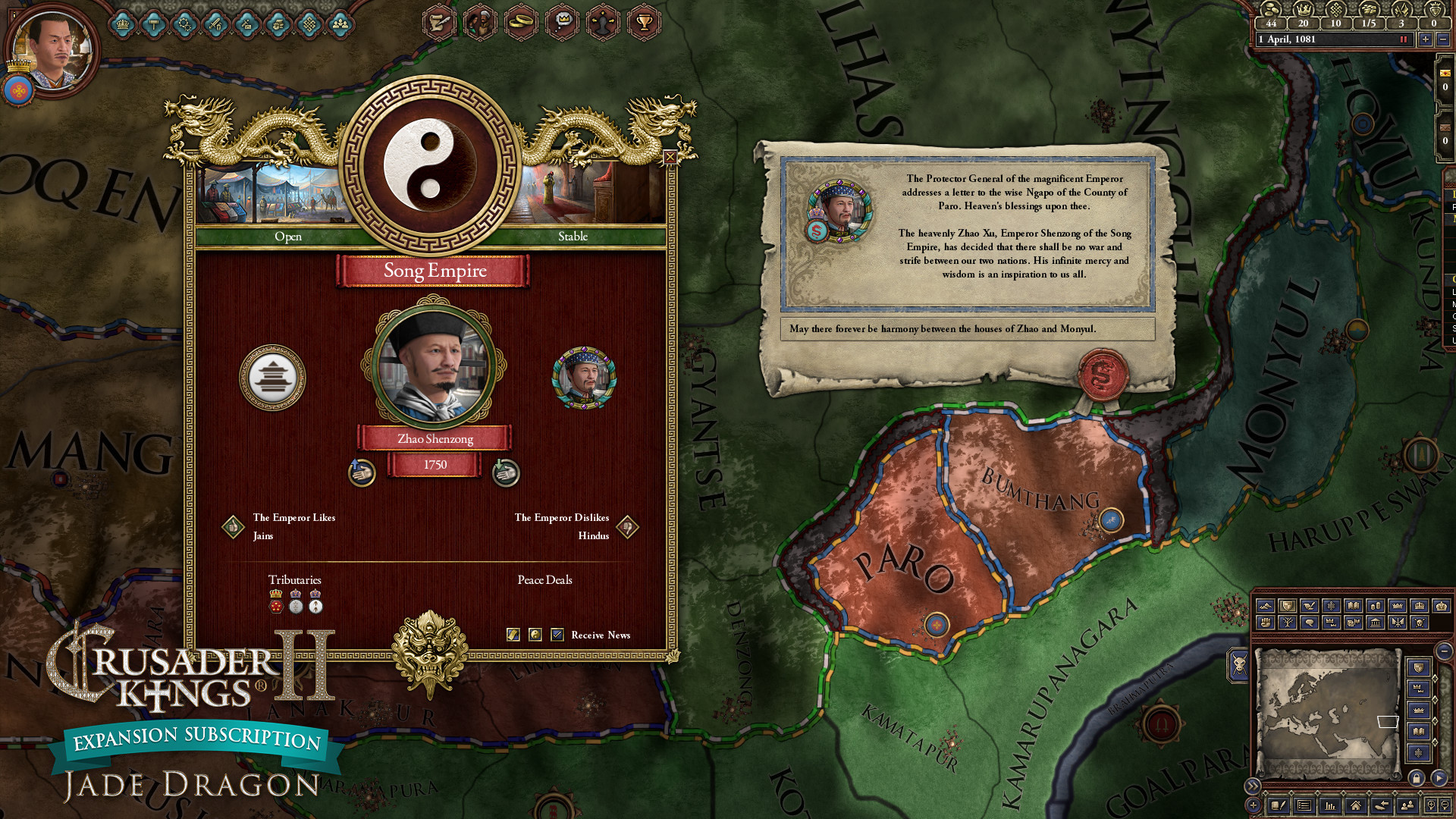 Crusader Kings II - Expansion Subscription screenshot 10