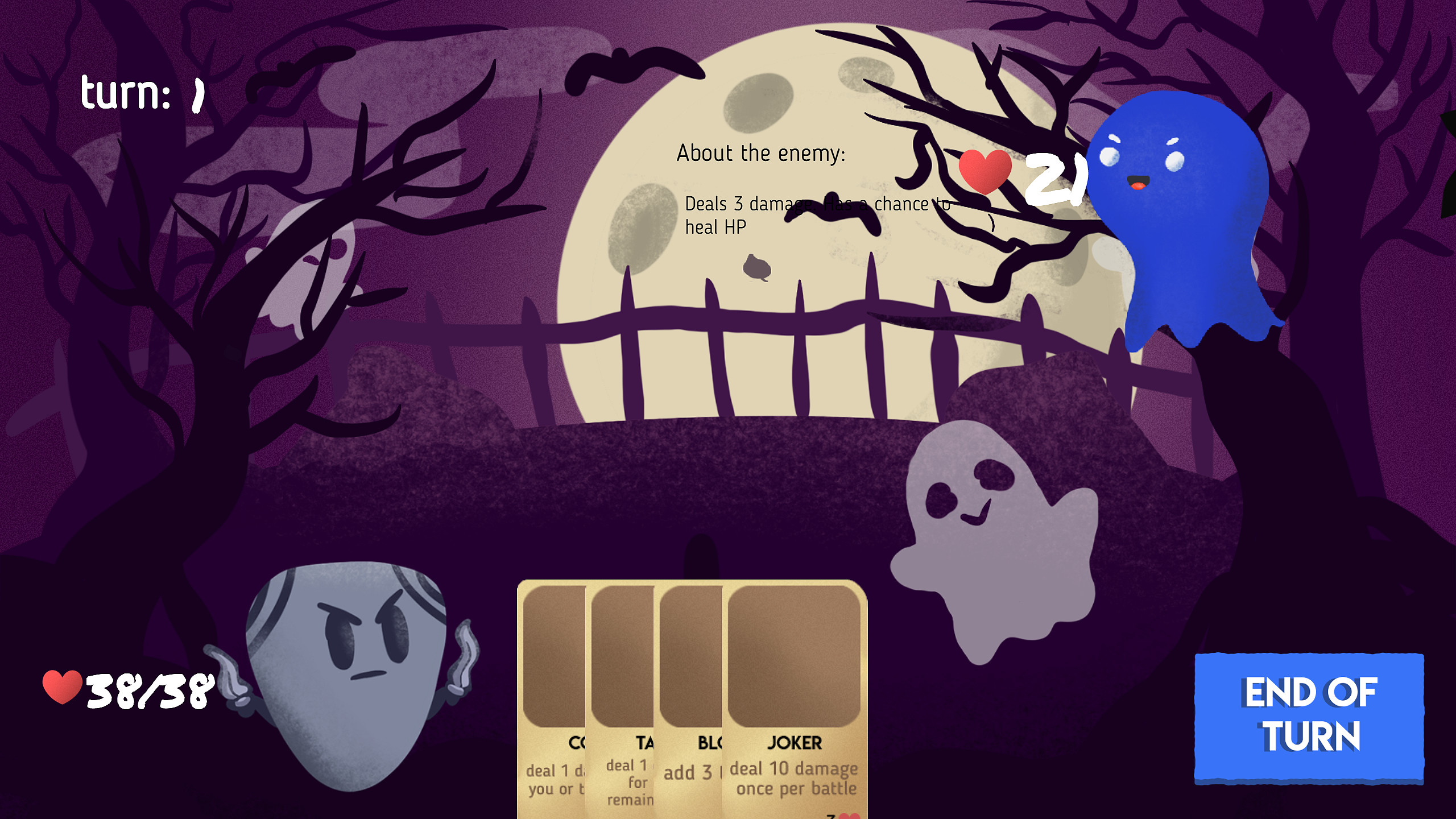 Dungen screenshot 1