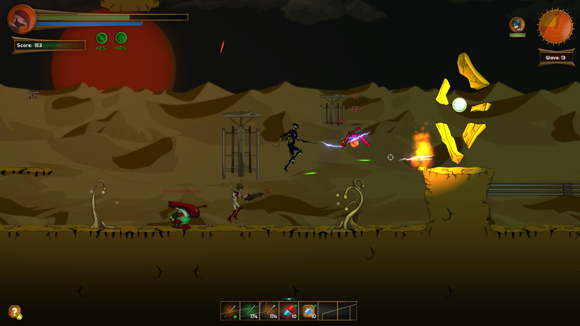 Unwanted visitors screenshot 2