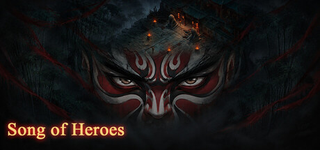 Song of Heroes