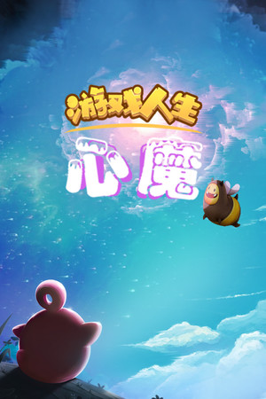 519860f5-4f62-f452-5e17-da15583a968b