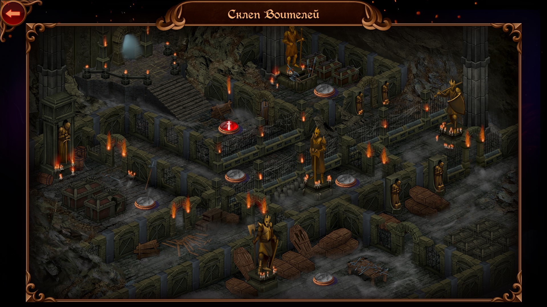 Eviron's Chronicles screenshot 4