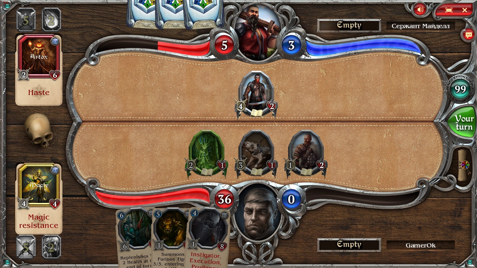 Eviron's Chronicles screenshot 2