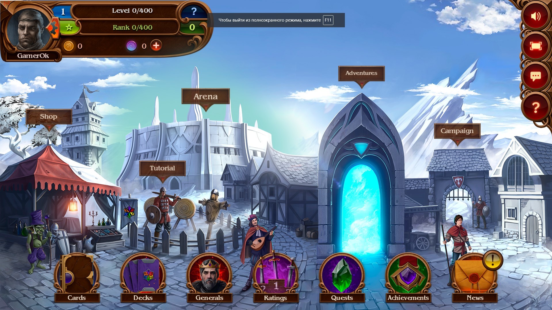 Eviron's Chronicles screenshot 1