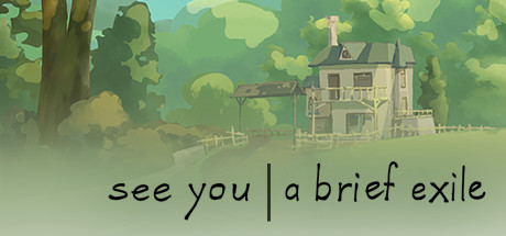 see you: a brief exile: header artwork