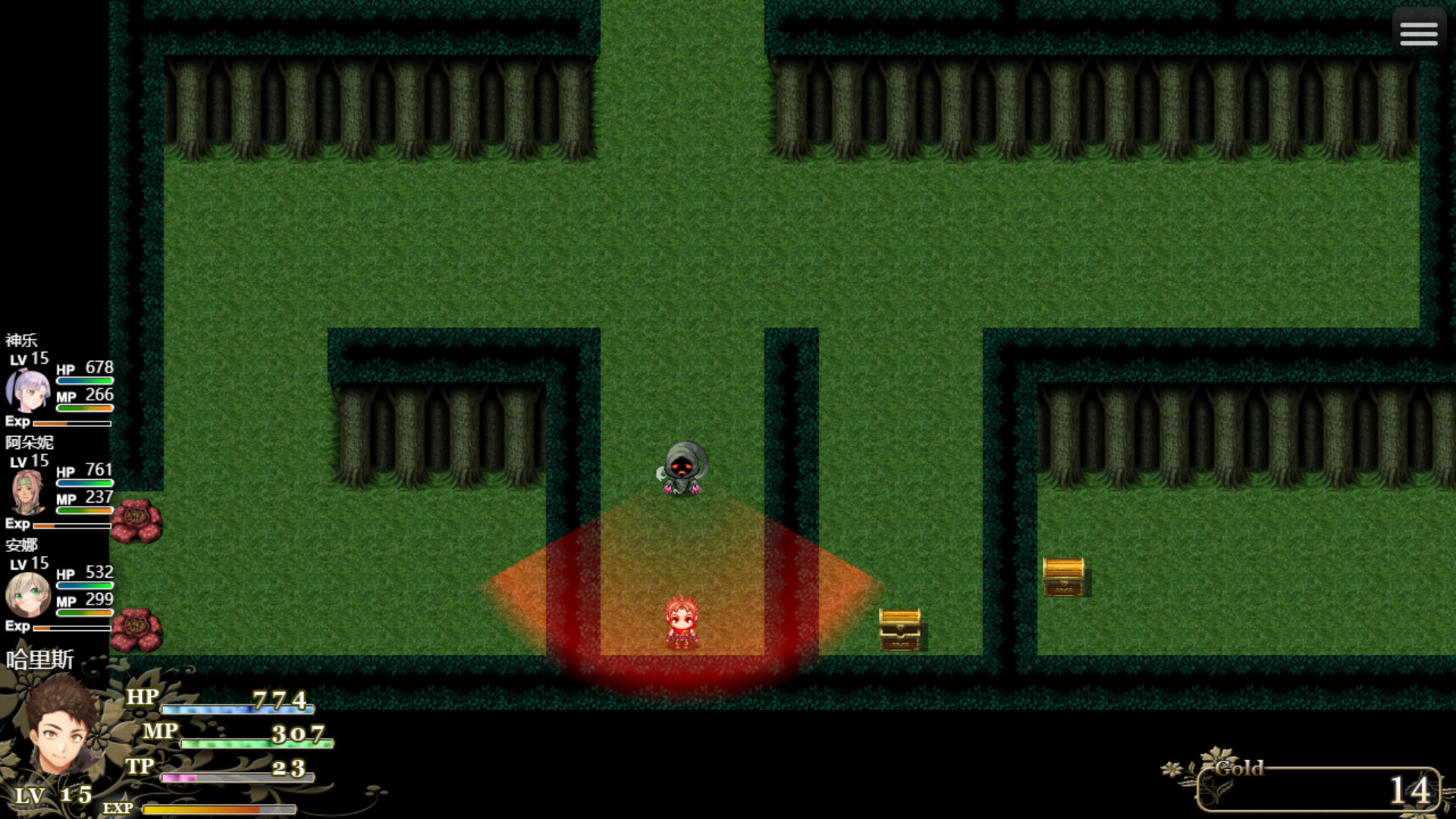 冒险的路上总在为爱鼓掌 screenshot 2