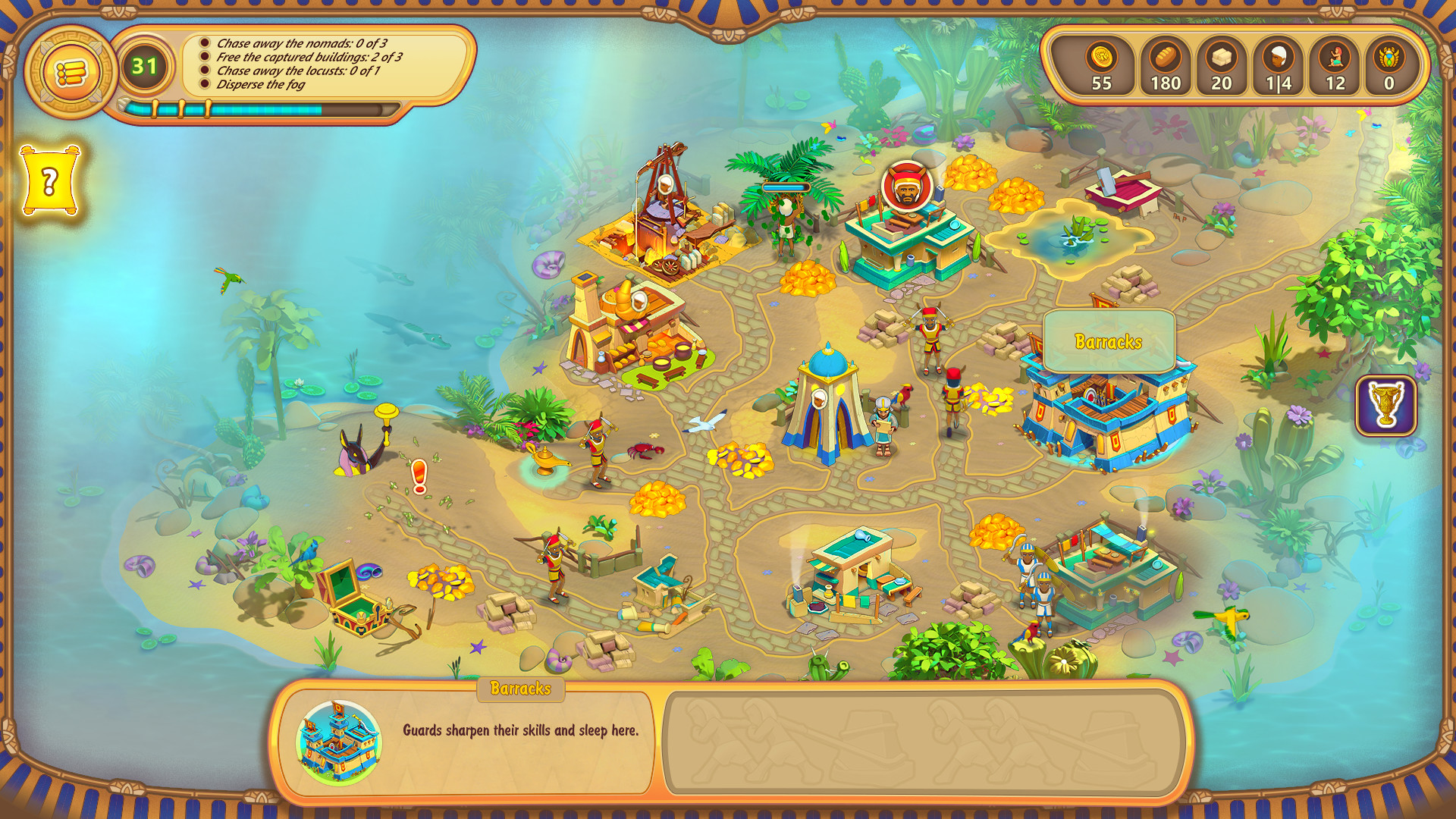 The Great Empire: Relic of Egypt screenshot 5