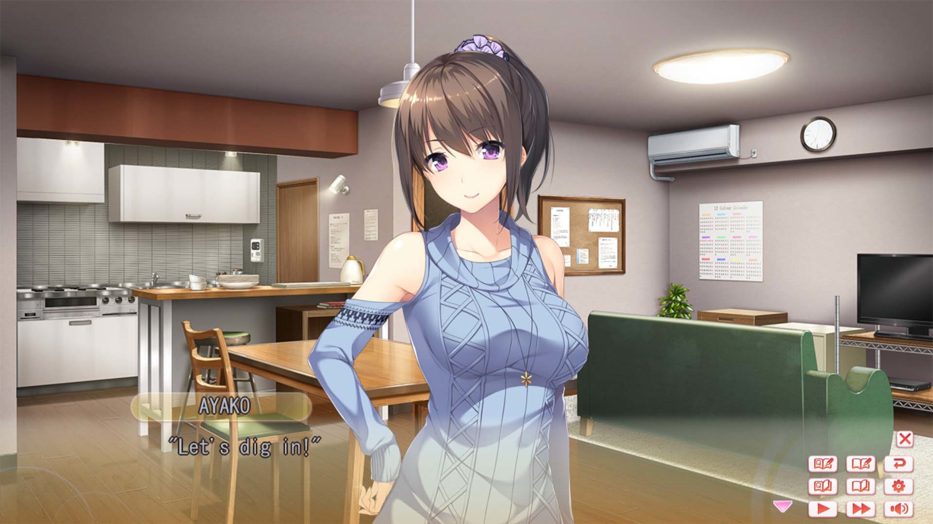 HarmonEy screenshot 2
