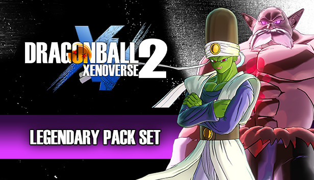 Steam：ドラゴンボール ゼノバース 2 レジェンダリーDLCパックセット