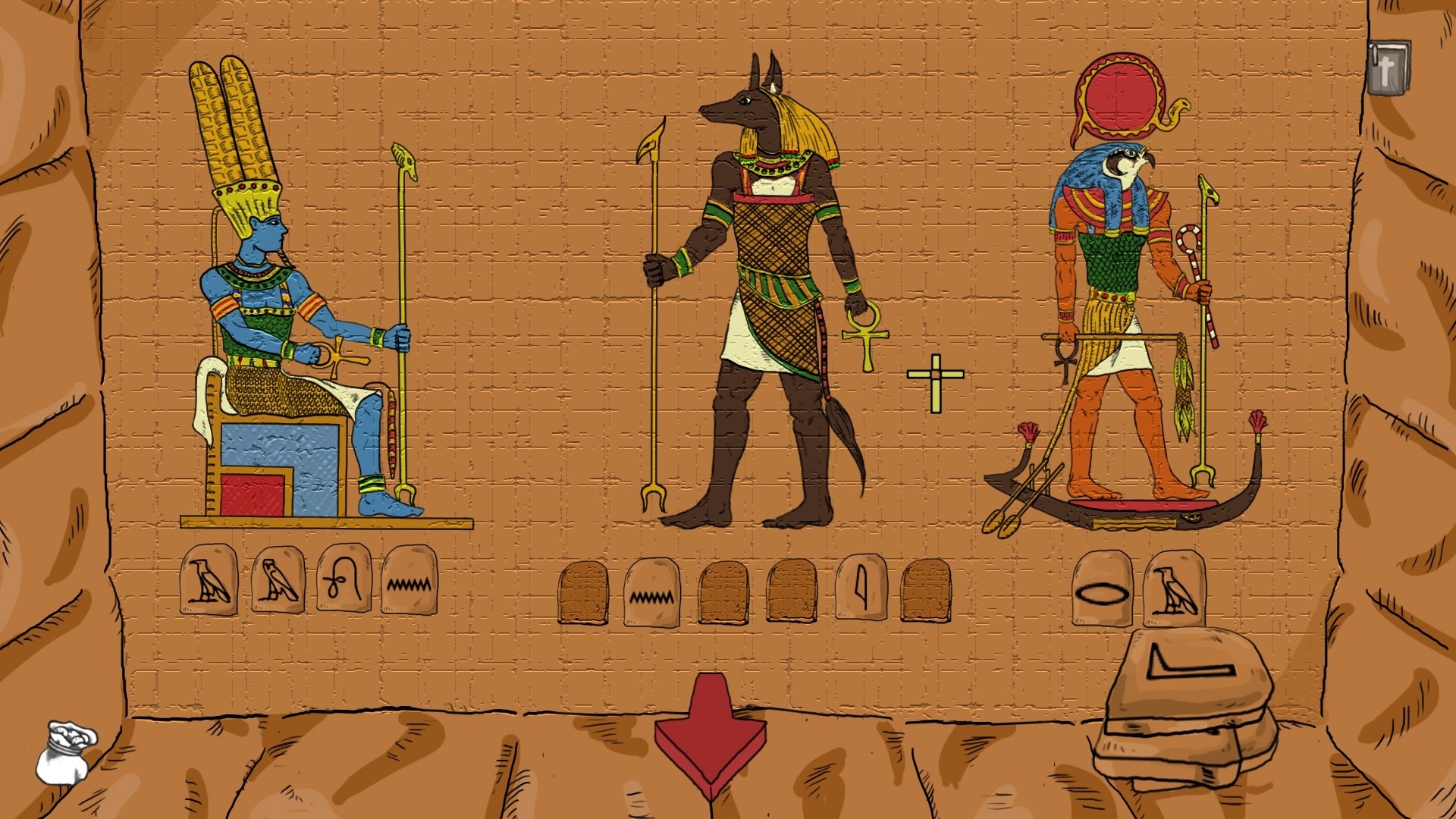 The Third Day screenshot 7