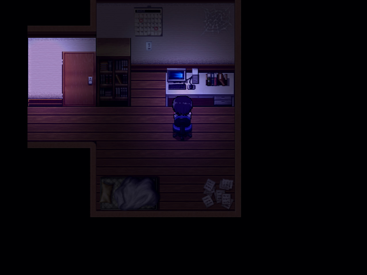 ALONE screenshot 5