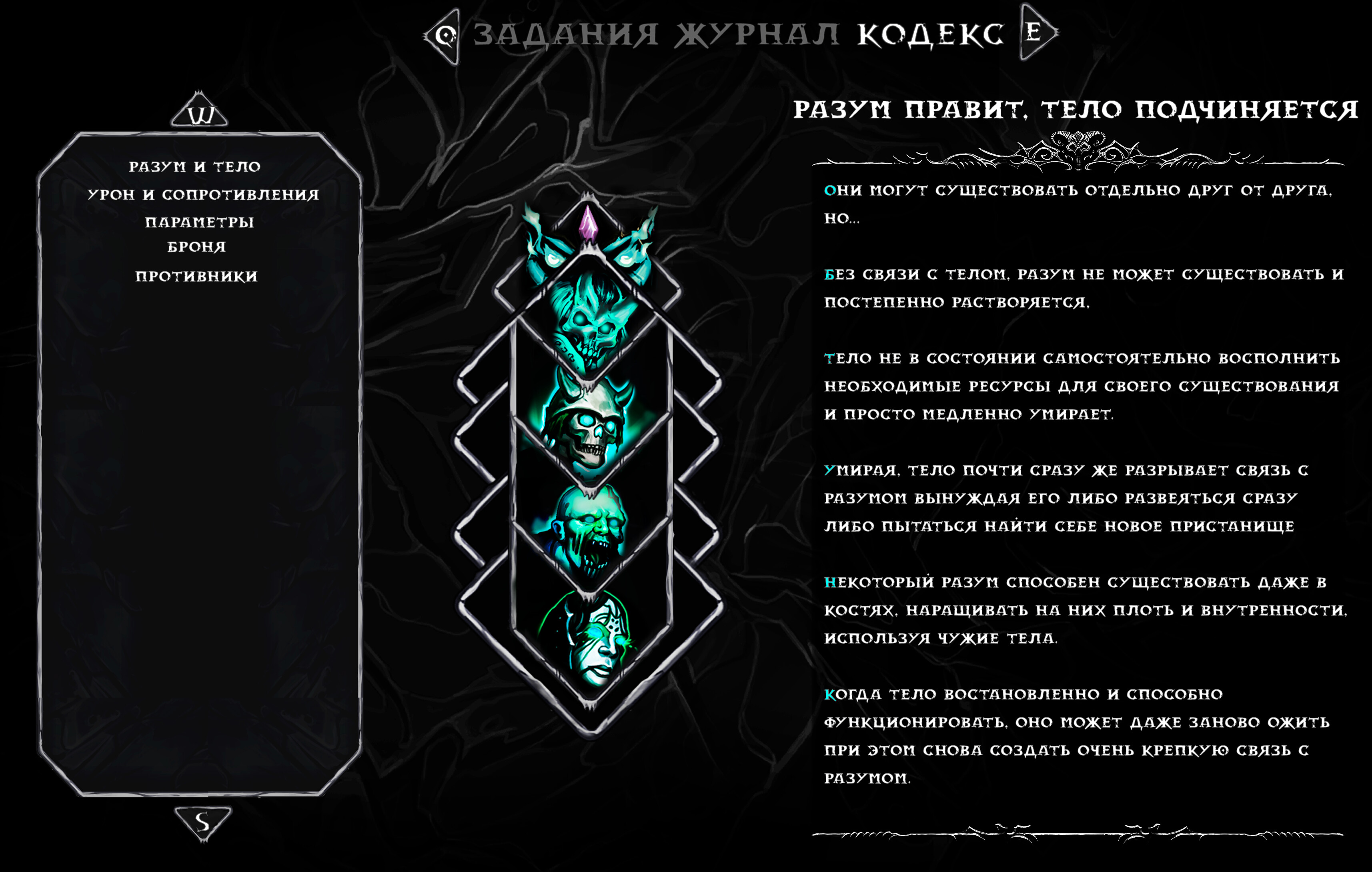Death in sands screenshot 6