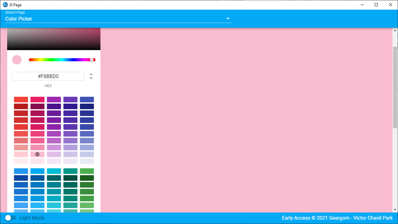 JS Page screenshot 8