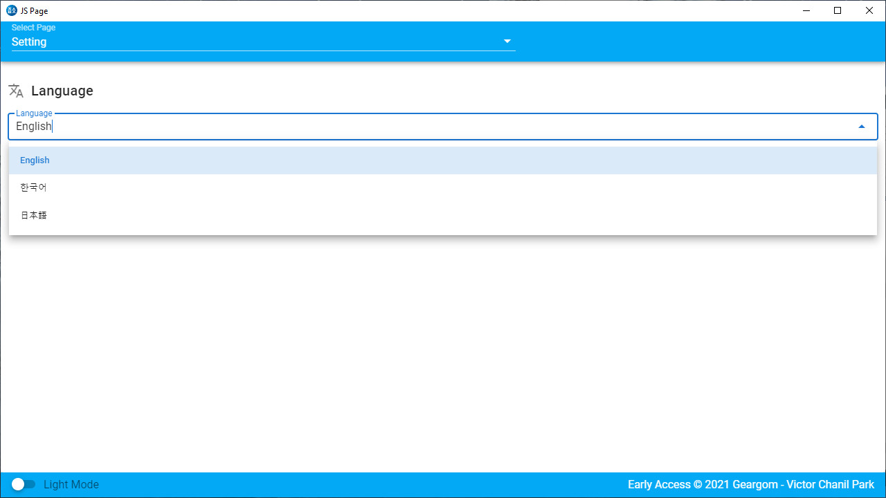 JS Page screenshot 9