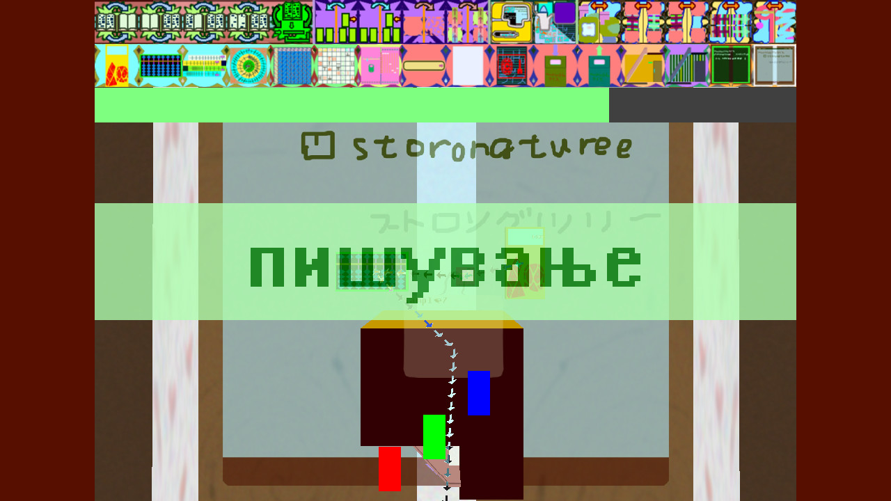 HANDMADE CARPROGRAM screenshot 34