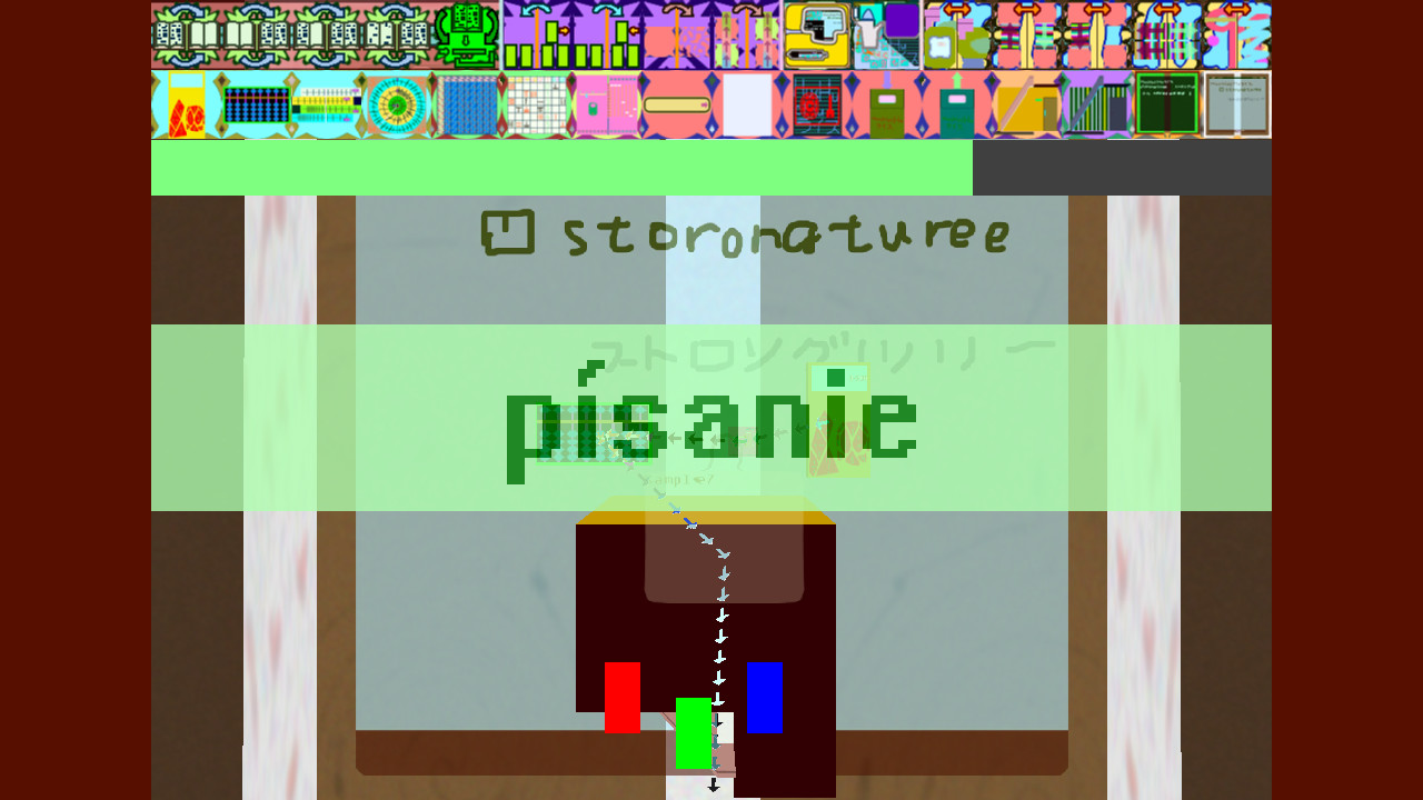 HANDMADE CARPROGRAM screenshot 13