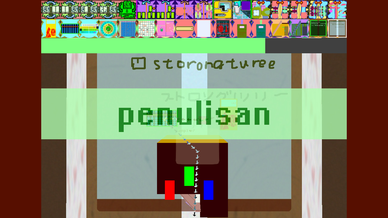 HANDMADE CARPROGRAM screenshot 20
