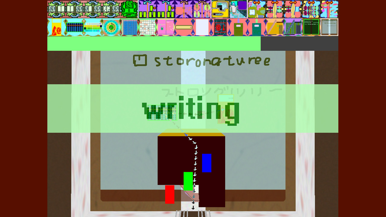 HANDMADE CARPROGRAM screenshot 10