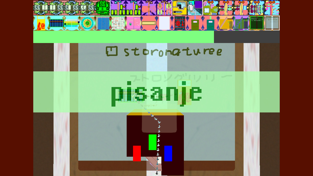 HANDMADE CARPROGRAM screenshot 21
