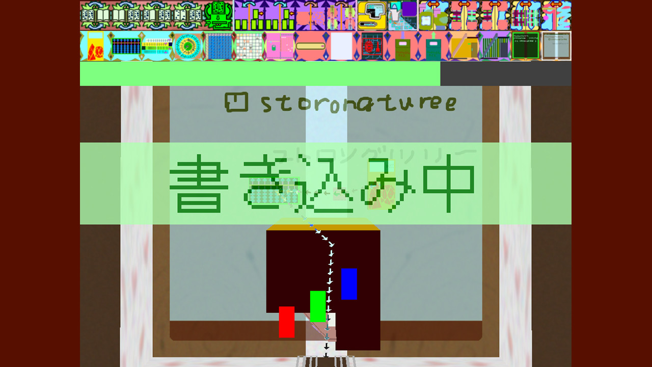 HANDMADE CARPROGRAM screenshot 11