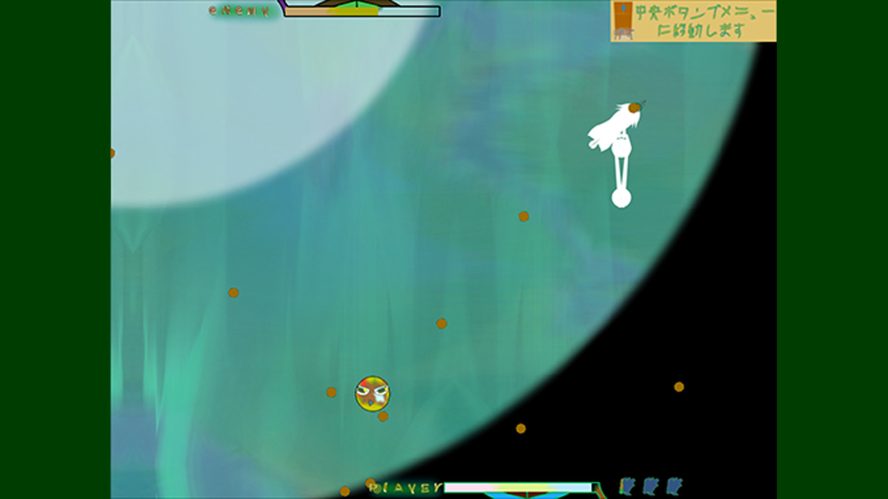 この学園からスタート(Start From School) screenshot 6