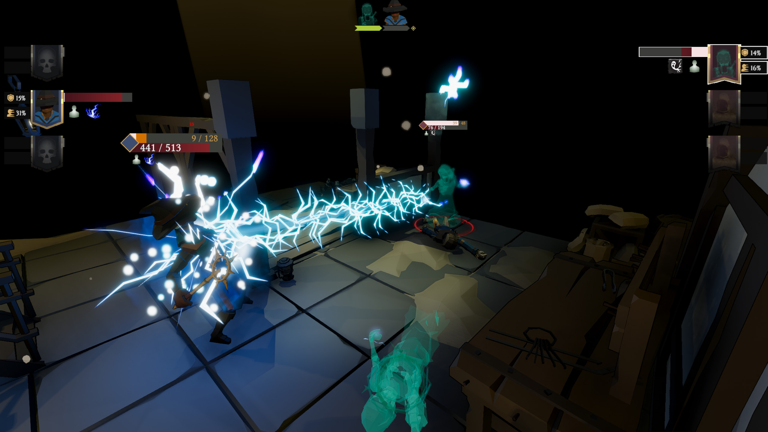 Yaengard screenshot 10