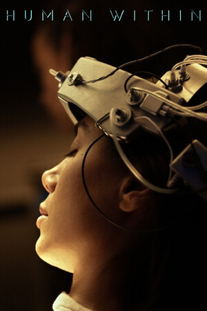 6c61de4c-4aff-cc1f-dee3-0b9263152f15