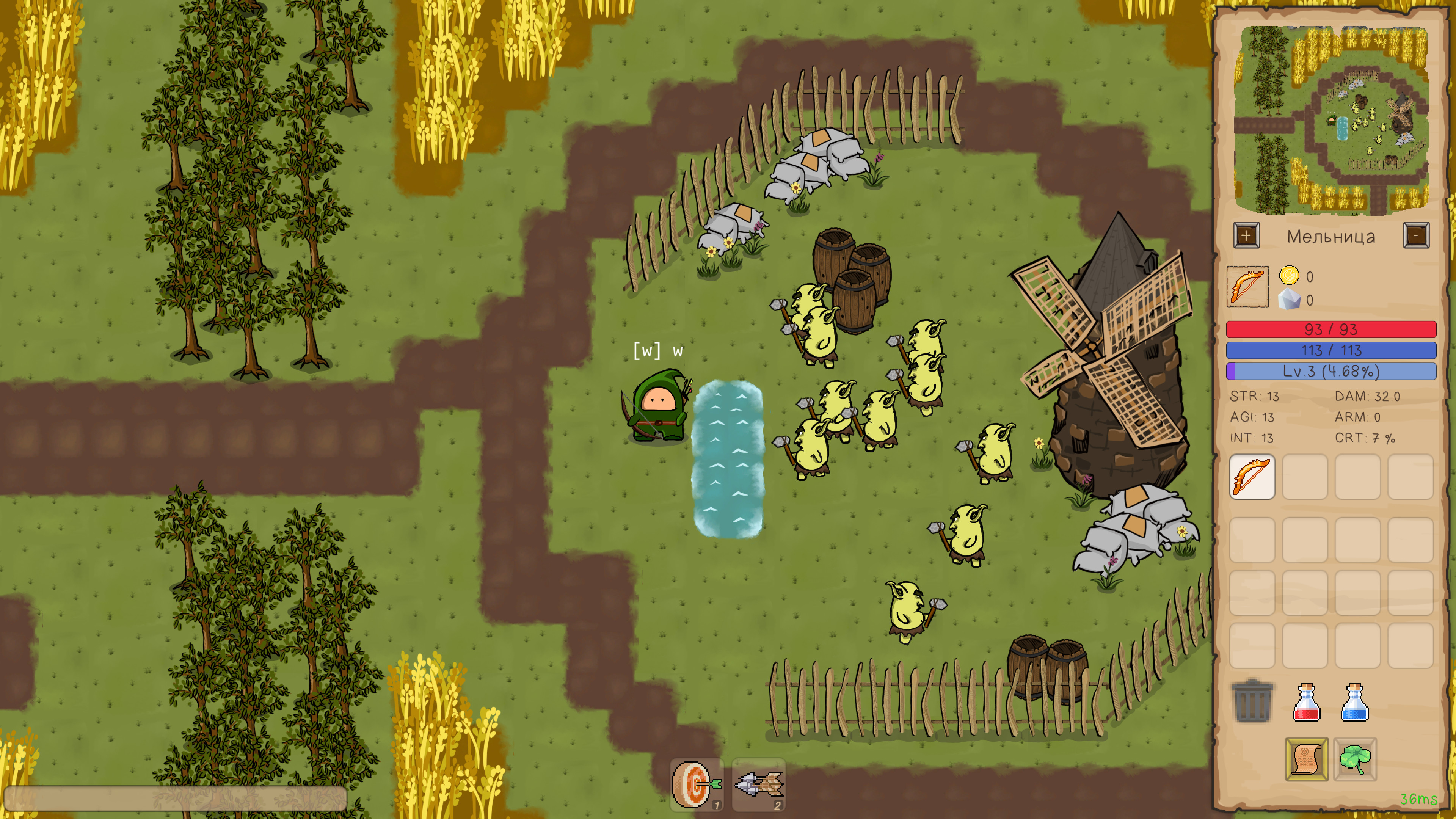 Mad Pack screenshot 4