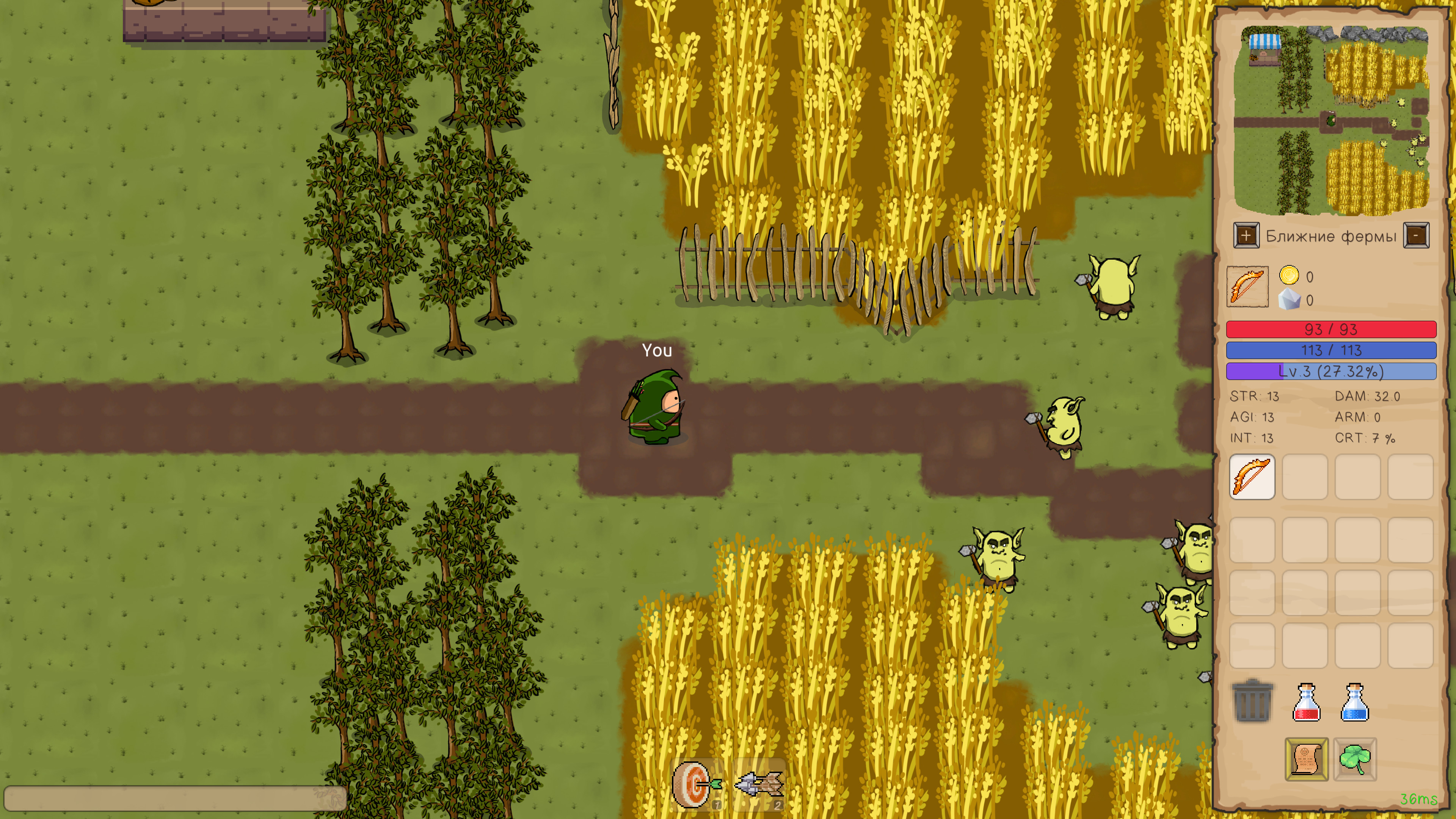 Mad Pack screenshot 2