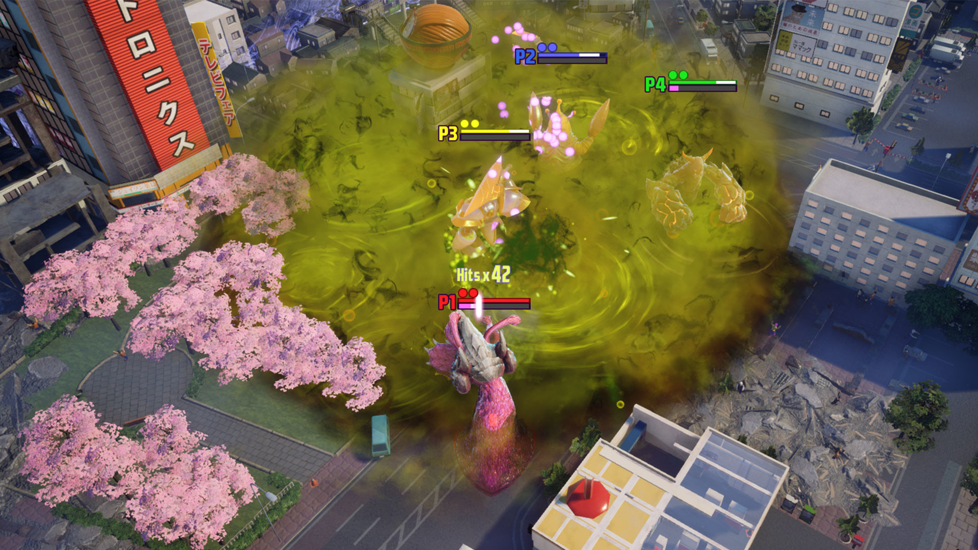 GigaBash screenshot 23