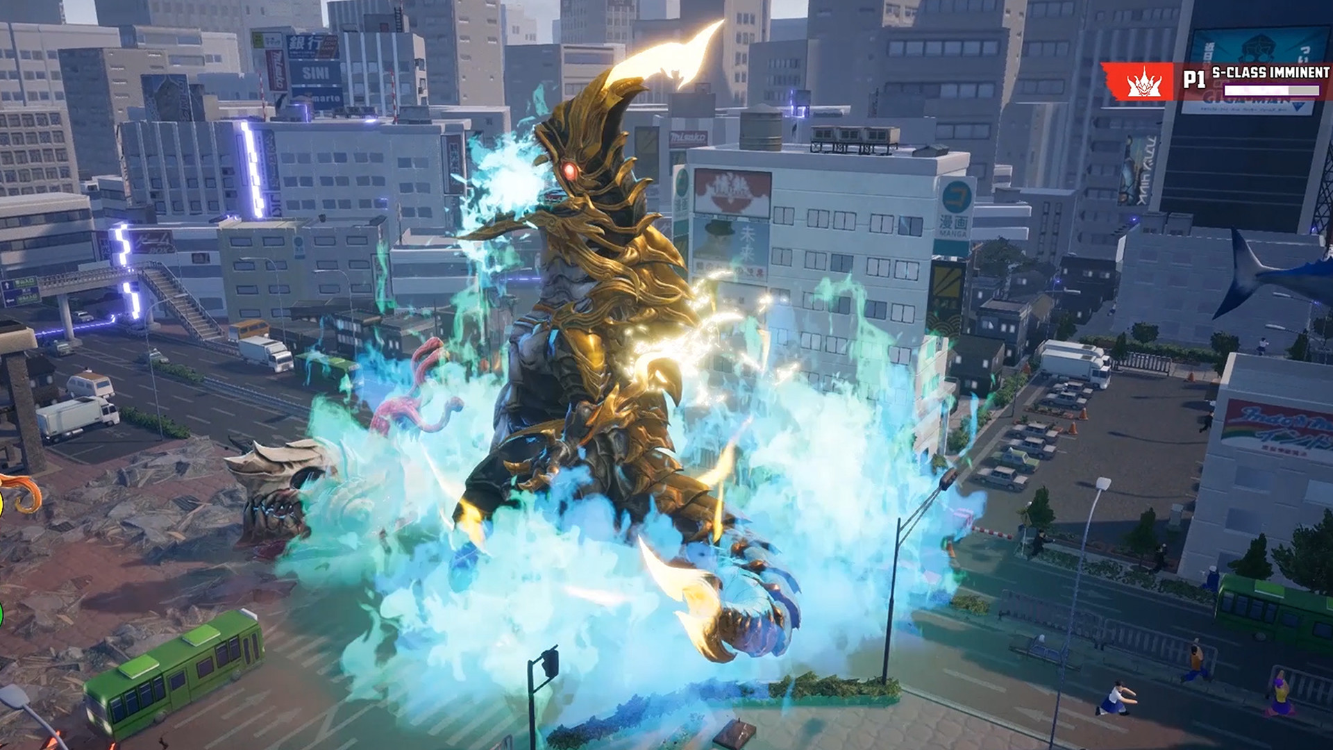 GigaBash screenshot 2