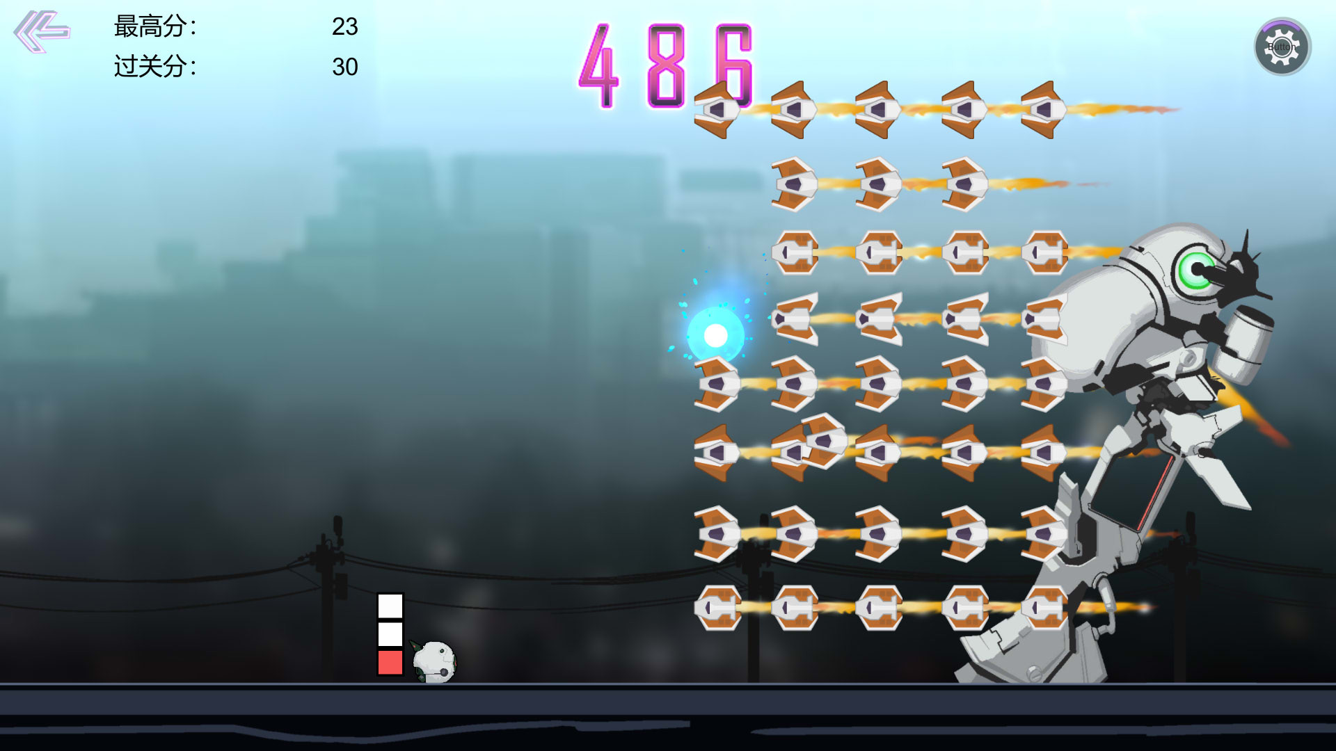 Infinite jump screenshot 7