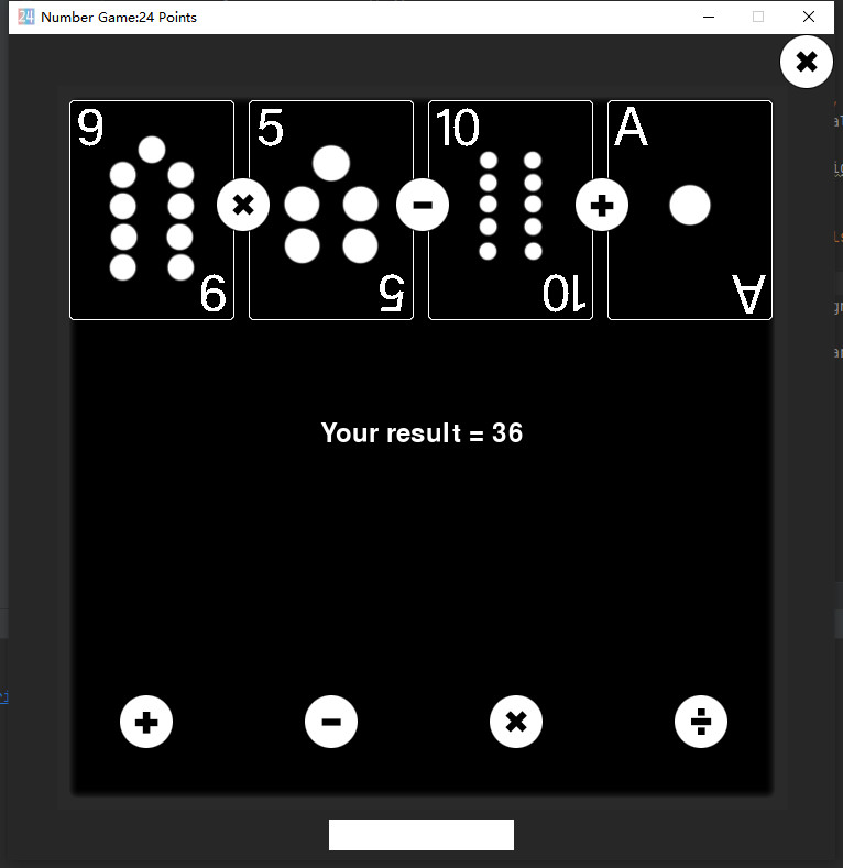 Number Game:24 Points screenshot 2