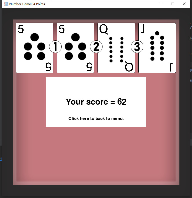 Number Game:24 Points screenshot 3