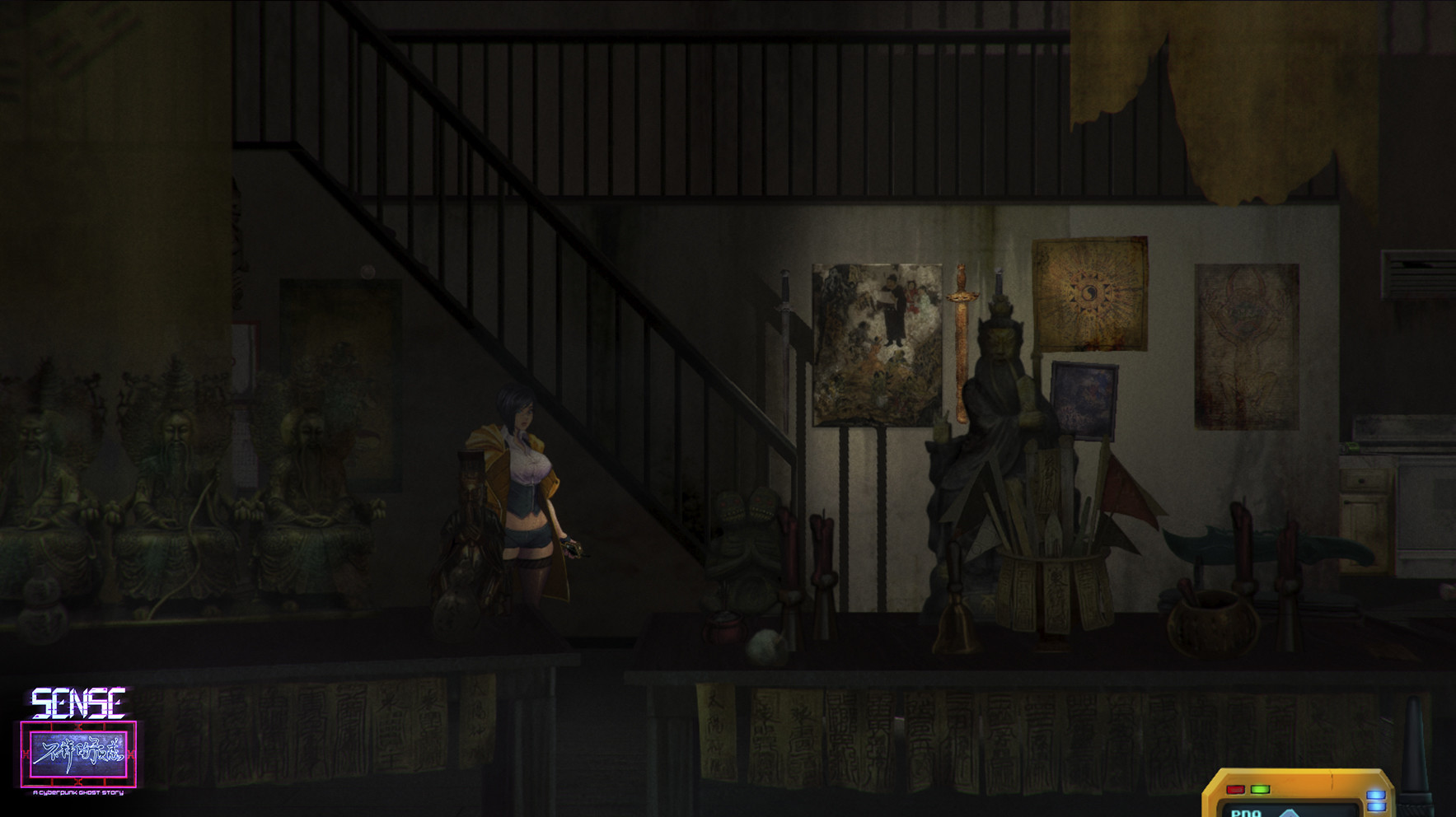 Sense - 不祥的预感: A Cyberpunk Ghost Story Soundtrack screenshot 3