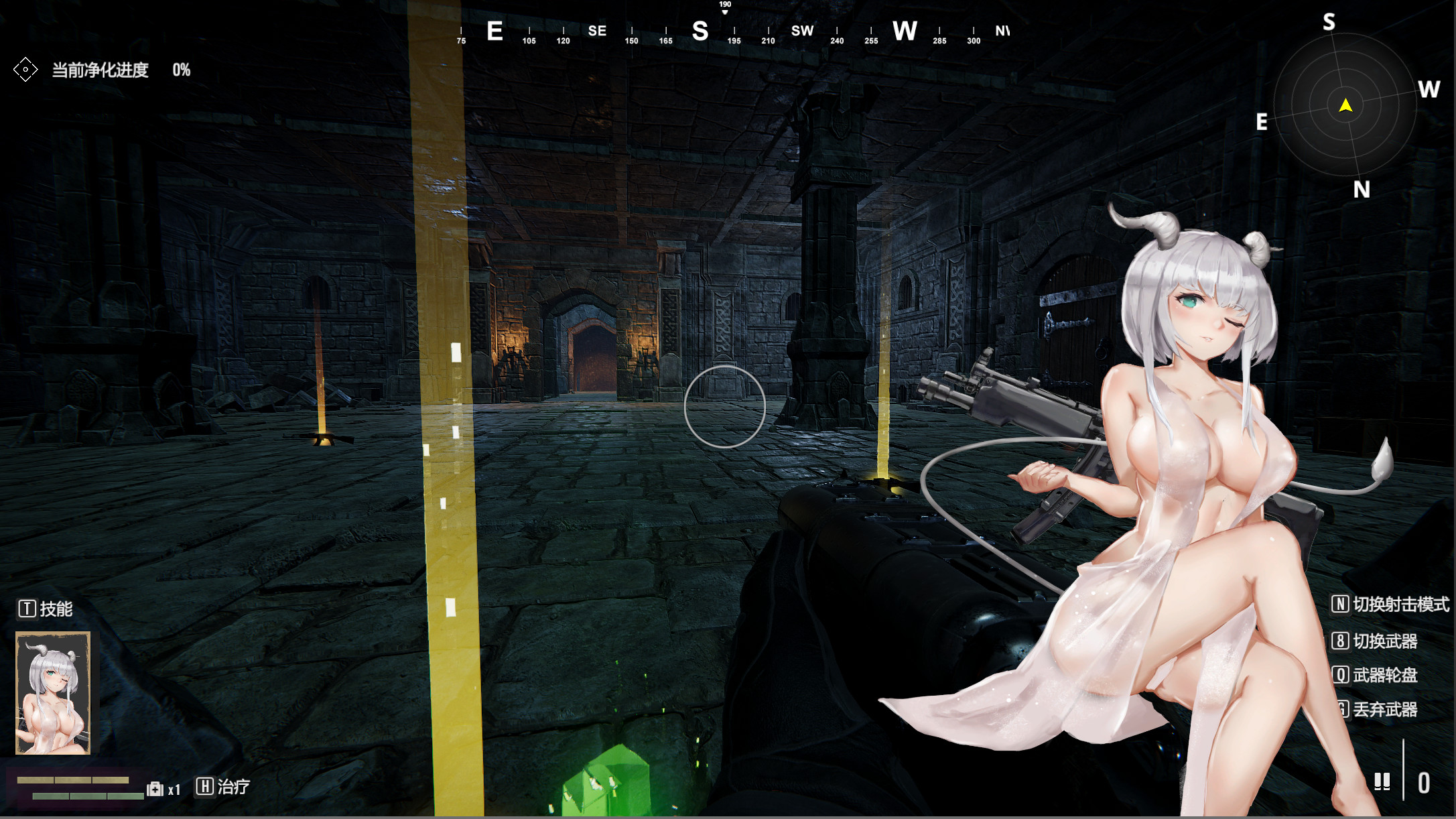 GunSoulGirl-DLC_PATCH screenshot 8