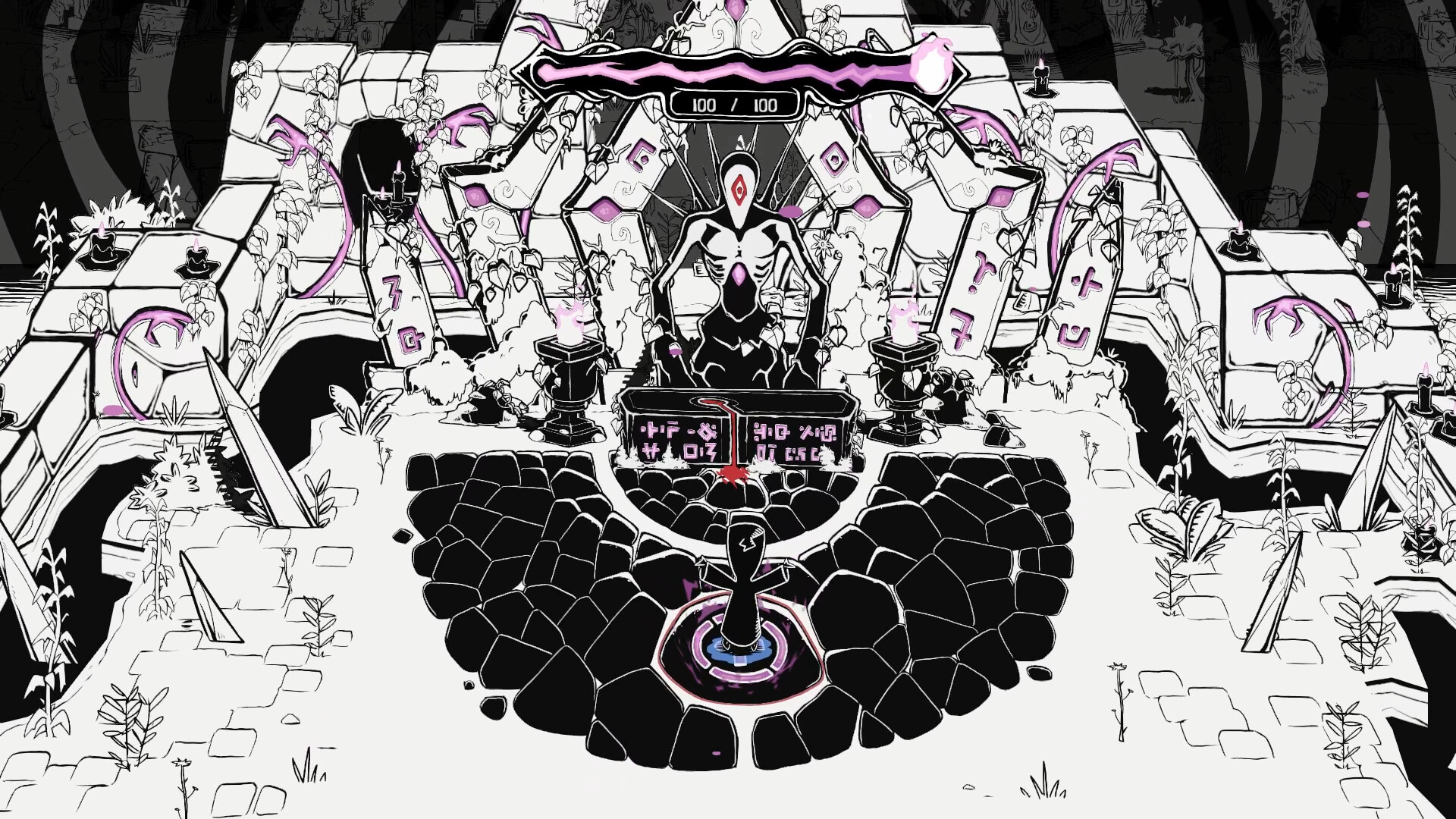 Worship screenshot 5