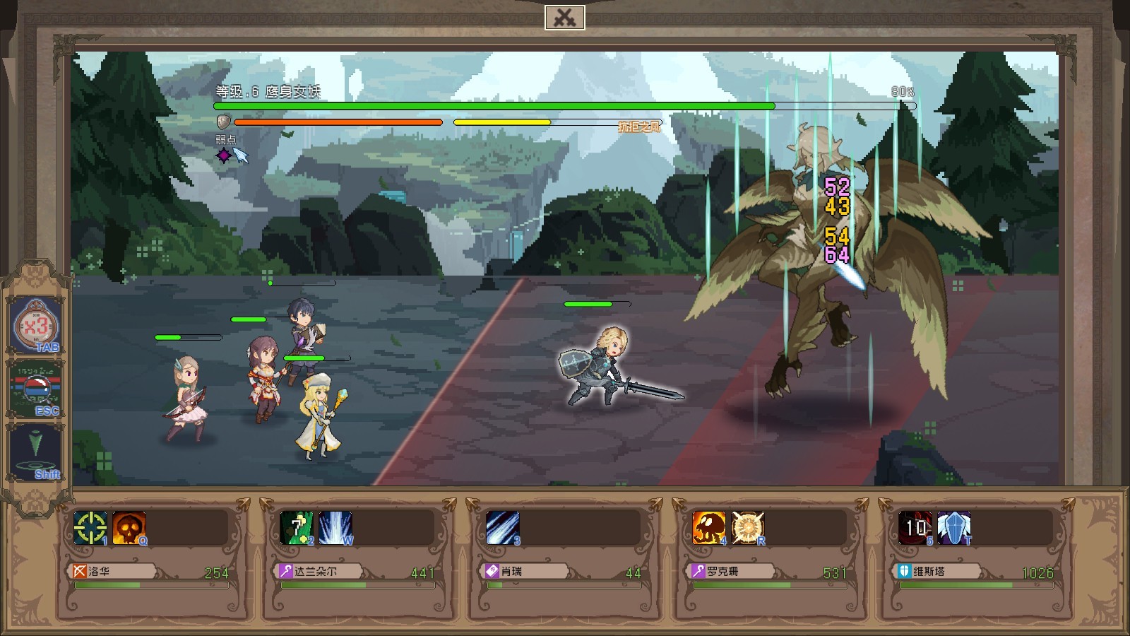 Untitled Crossing Record screenshot 2