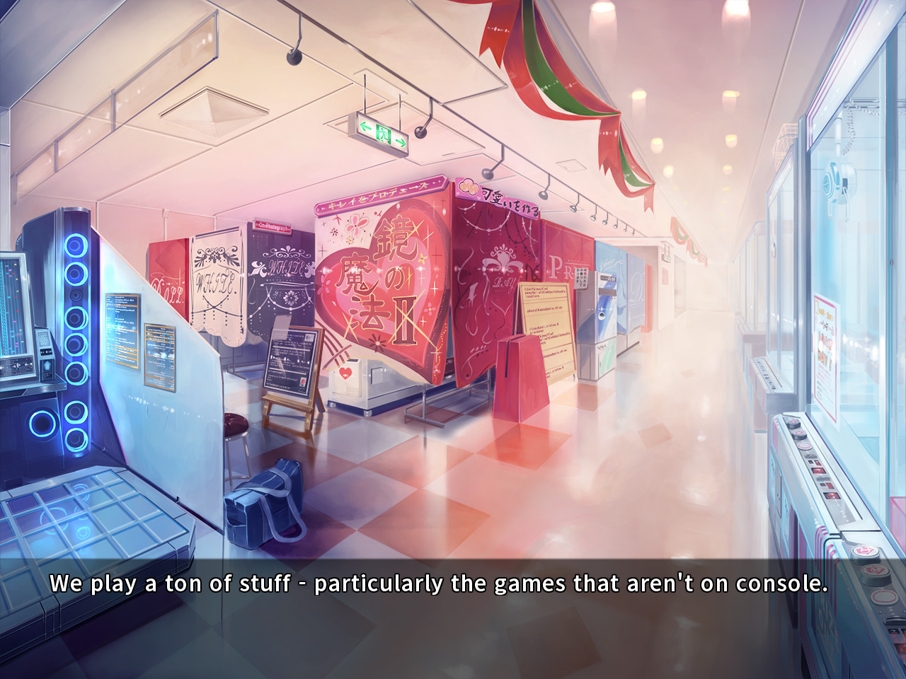 Childhood Friends screenshot 4