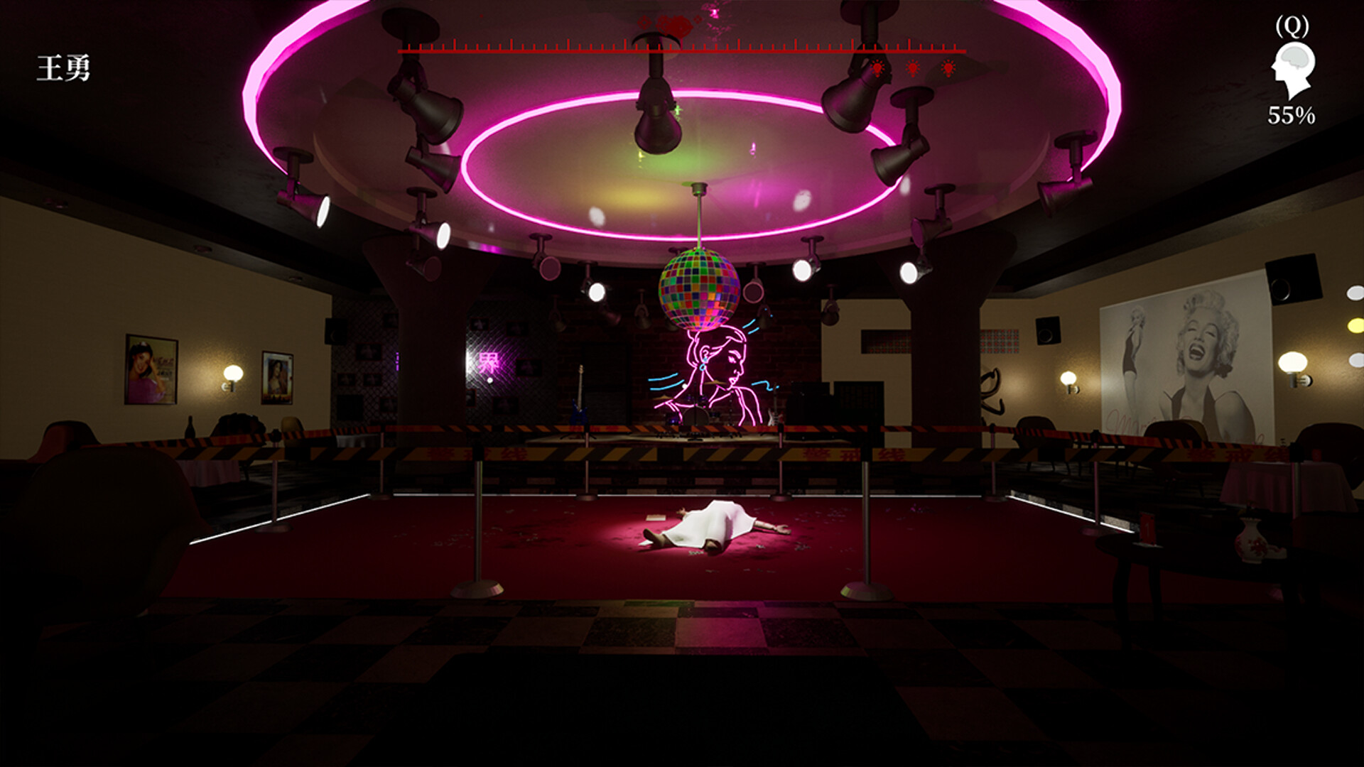 《孙美琪疑案 2019》插图26