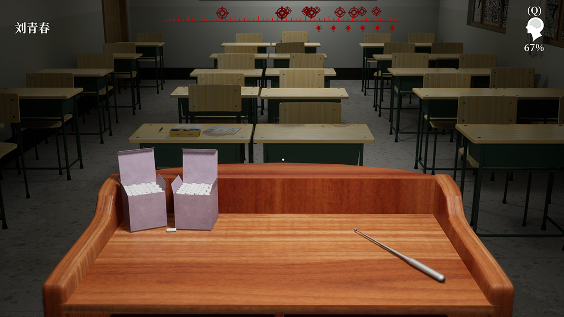 《孙美琪疑案 2019》插图11