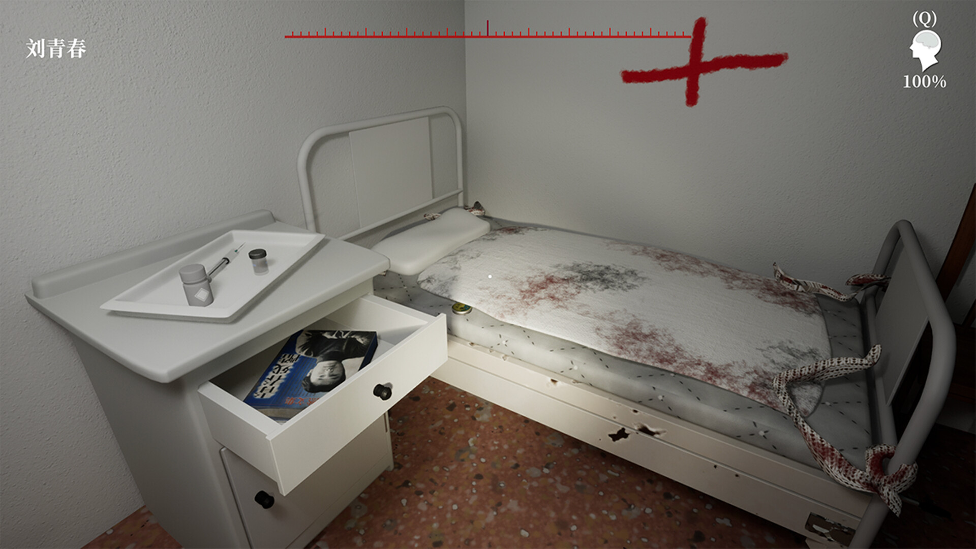 《孙美琪疑案 2019》插图8