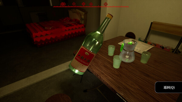 图片[5]-孙美琪疑案 2019 v1.5.0（官中）-无忧免费游戏网