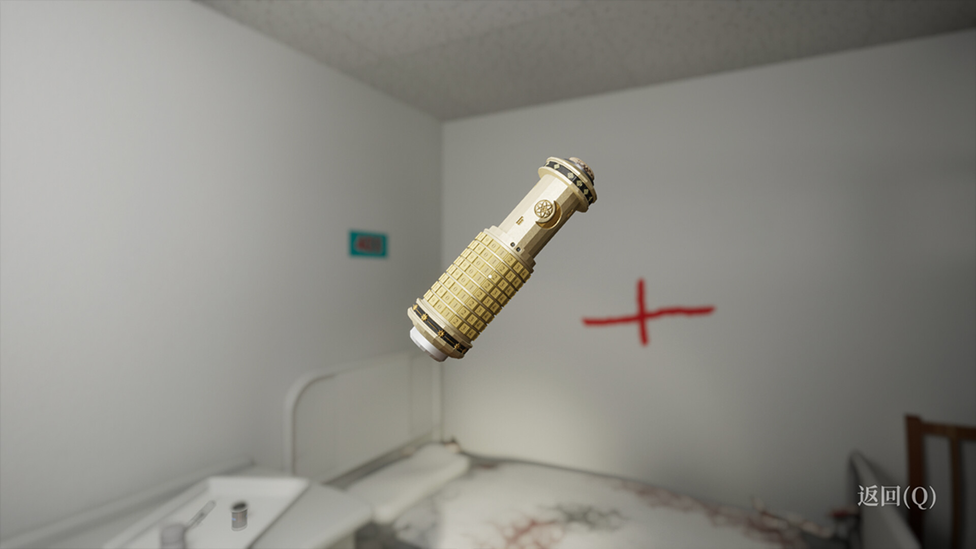 《孙美琪疑案 2019》插图9