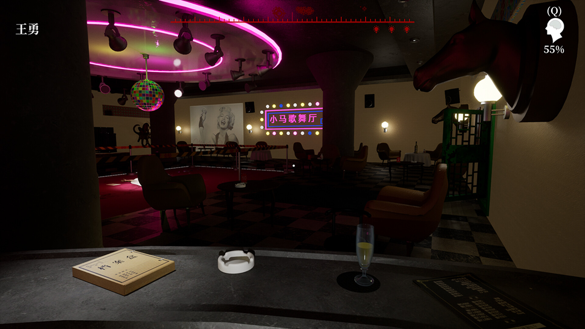 《孙美琪疑案 2019》插图28