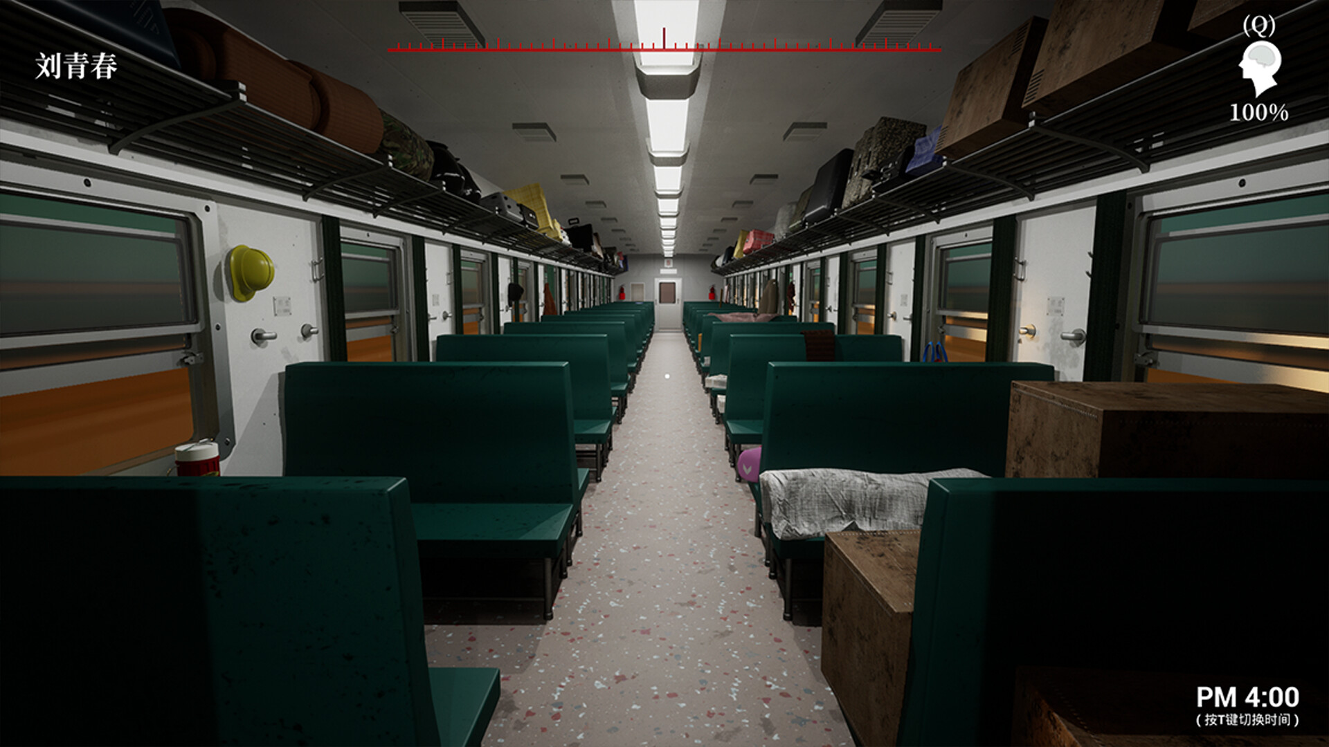 《孙美琪疑案 2019》插图21