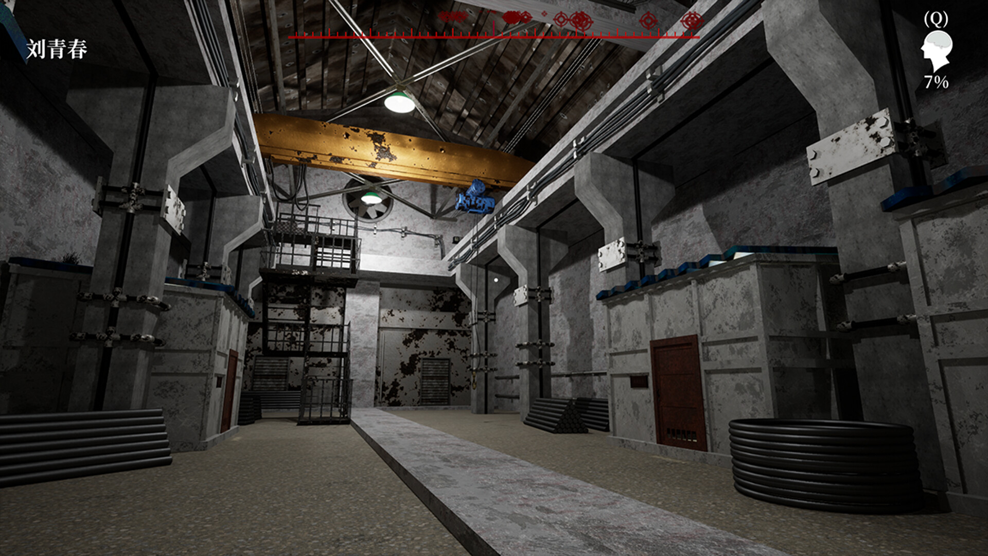 《孙美琪疑案 2019》插图16